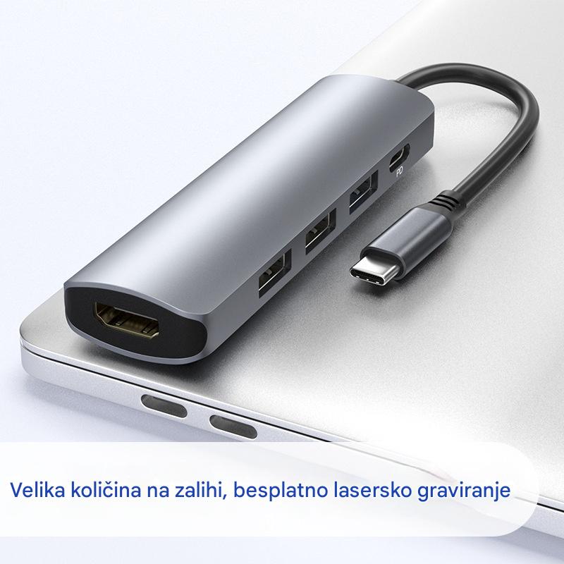 🔌✨ Prijenosni 5-u-1 USB-C hub s 4K HDMI izlazom 🎥💻