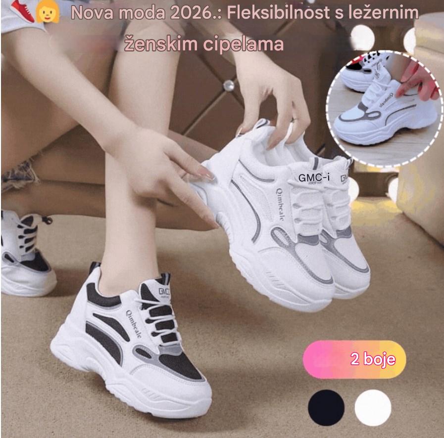 🔥🔥 ✨【Najprodavaniji artikl】【Veličine 35-40】Nove moderne ležerne ženske cipele