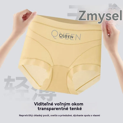 🔥🩲【Kúpte 3, získajte 3 zadarmo】🩲Sada 6 kusov za 27 eur -- Posledný deň - zľava 50 % - Antibakteriálna spodná bielizeň s vysokým pásom na kontrolu brušného tuku