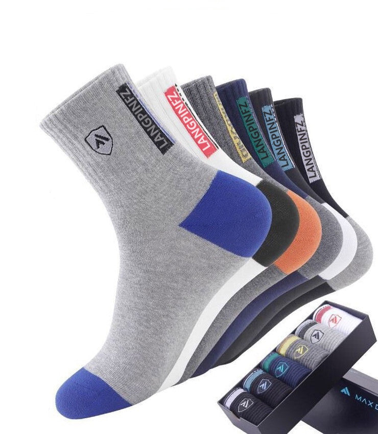 😍🧦【20 par】2024 nowe bawełniane skarpetki z dezodorantem pochłaniającym pot