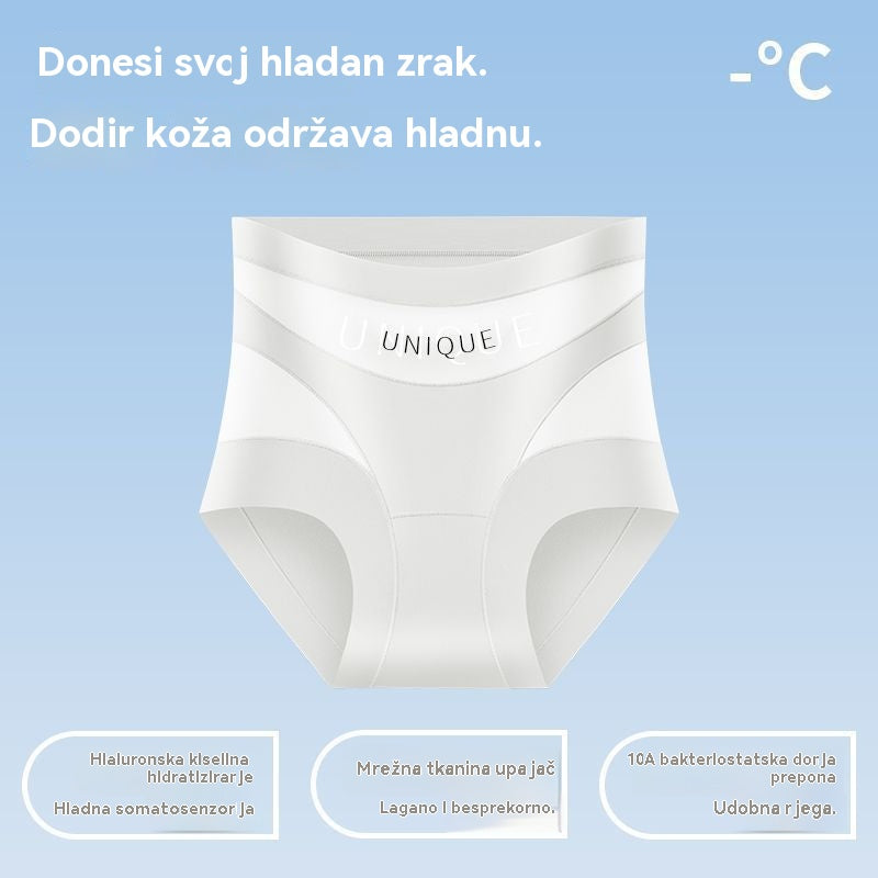 🔥🩲Kupite 3, dobit ćete 3 besplatno 🩲 Set od 6 komada za 30 eura – Zadnji dan – 50% popusta – Visokokvalitetne antibakterijske gaćice za kontrolu trbušnog mastića
