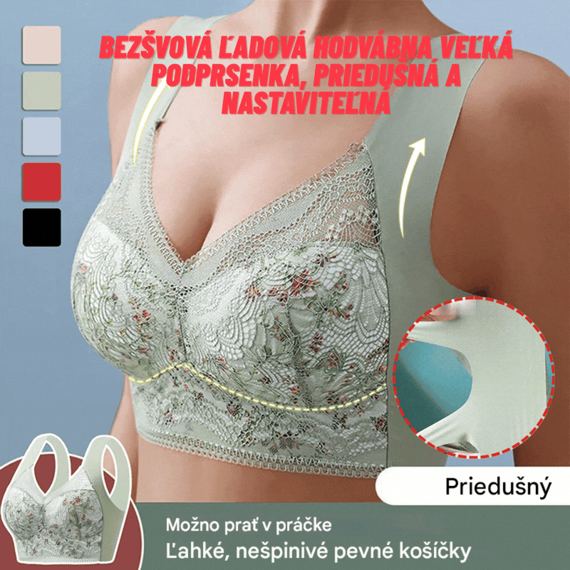 🔥【🔥Kúpte 2 a získajte 1 zadarmo】💕🎁Bezšvová ľadová hodvábna veľká podprsenka, priedušná a nastaviteľná【3balenie】