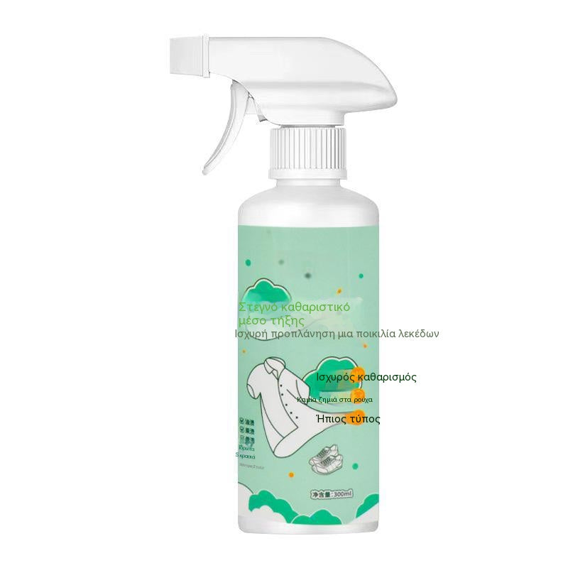 🔥🧴 [Compra 1 y llévate 1 gratis] Nuevo quitamanchas en spray sin enjuague: elimina rápidamente las manchas de los cuellos de las camisas.