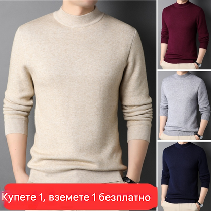 🔥【M-4XL】Мъжка риза с кашмирен яката ✅ мека и нежна към кожата ✅ модерна и лесна за съчетаване