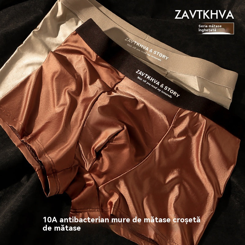 🔥🩲【Balenie 6 kusov】Nové pánske boxerky Ice Silk - priedušná letná saténová spodná bielizeň