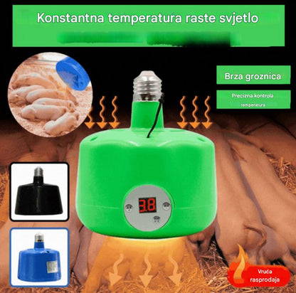 🔥2026 Potpuno ažurirano🔥Inteligentna lampa za konstantno grijanje za akvakulturu