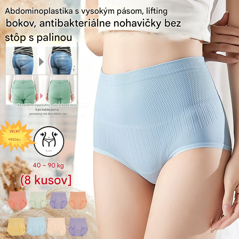 🏆【40-100 kg】1 sada, 8 kusov🔥Posledný deň - 50% zľava - Antibakteriálne nohavičky s vysokým pásom na reguláciu bruška - 4226269