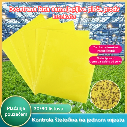 【50%OFF】💥【30 komada】žuta dvostrana ljepljiva ploča za insekte, naljepnice zamke za kukce za poljoprivredne voćnjake