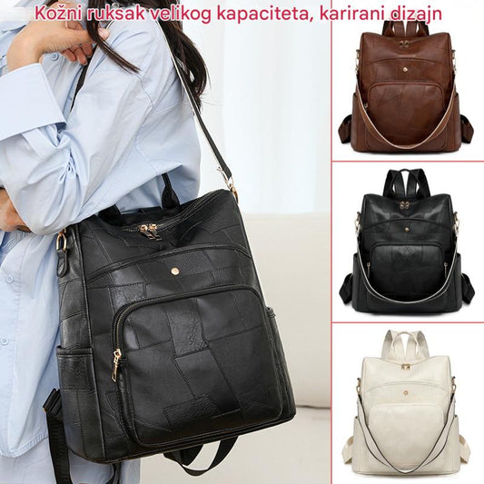 👛🌟【Plaćanje pouzećem】Kožni ruksak velikog kapaciteta, karirani uzorak