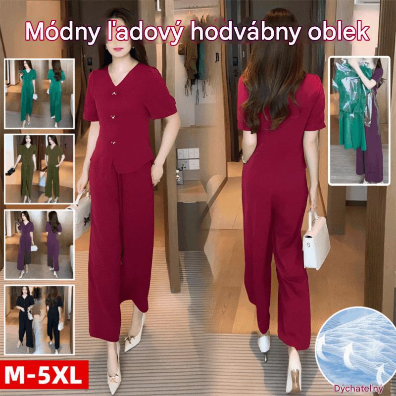 🌸【Top + nohavice so širokými nohavicami】Módny oblek z ľadového hodvábu