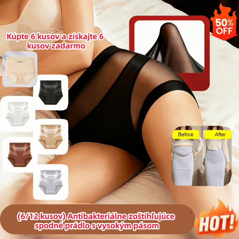 🔥🩲【Kúpte 3, získajte 3 zadarmo】🩲Sada 6 kusov za 27 eur -- Posledný deň - zľava 50 % - Antibakteriálna spodná bielizeň s vysokým pásom na kontrolu brušného tuku