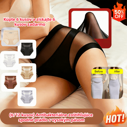 🔥🩲【Kúpte 3, získajte 3 zadarmo】🩲Sada 6 kusov za 27 eur -- Posledný deň - zľava 50 % - Antibakteriálna spodná bielizeň s vysokým pásom na kontrolu brušného tuku