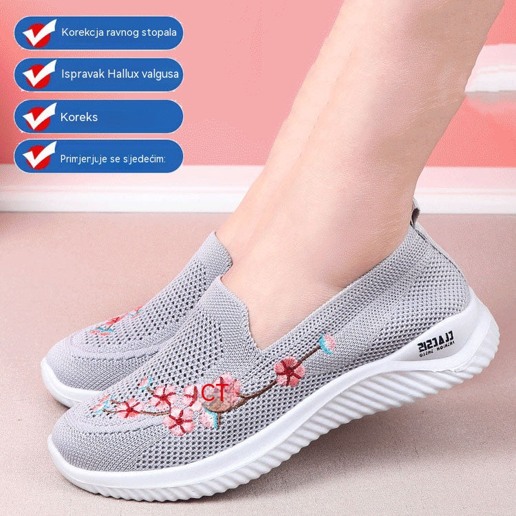 🌹💖【50% OFF】👟🤩【36-42】Prolećne ženske tenice s šarom – prozračne letvene tenice, udobne za svaki dan
