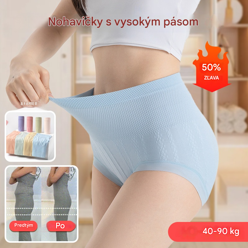 🏆【40-100 kg】1 sada, 8 kusov🔥Posledný deň - 50% zľava - Antibakteriálne nohavičky s vysokým pásom na reguláciu bruška - 4226269