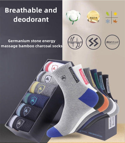 😍🧦【20 par】2024 nowe bawełniane skarpetki z dezodorantem pochłaniającym pot