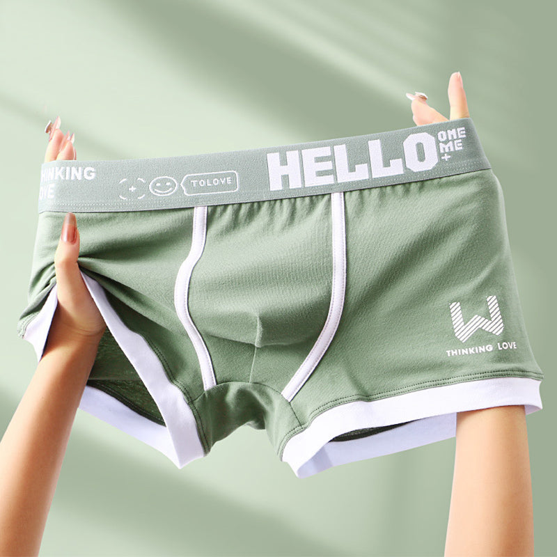 💖🩲50%OFF🌹【M-3XL】 Bokserki męskie premium – wygodne, oddychające, nie zwijają się przez cały dzień